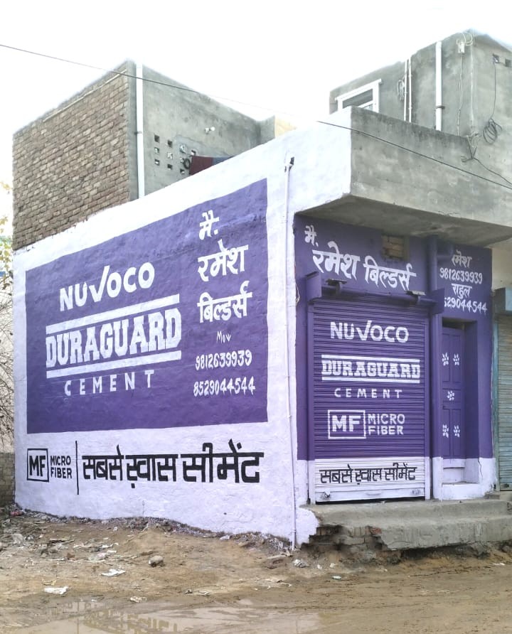Wall Painting