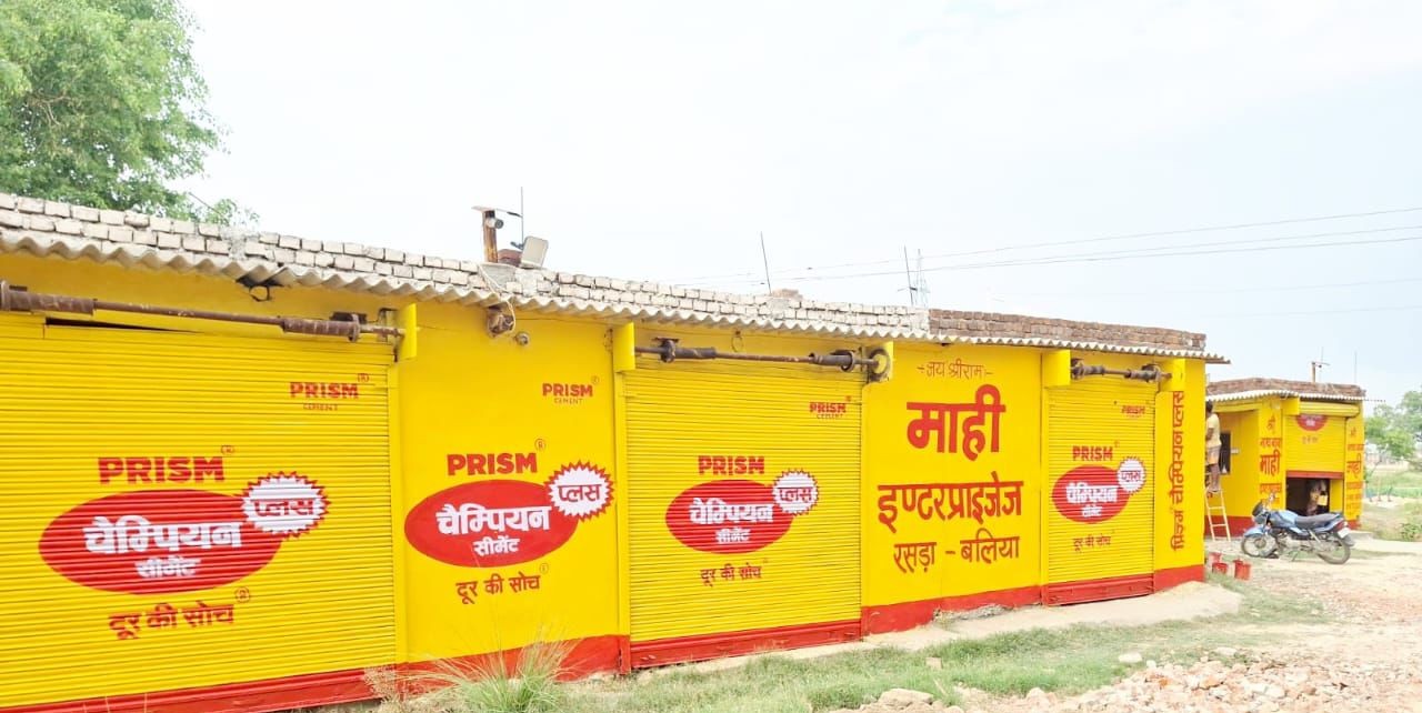 Wall Painting