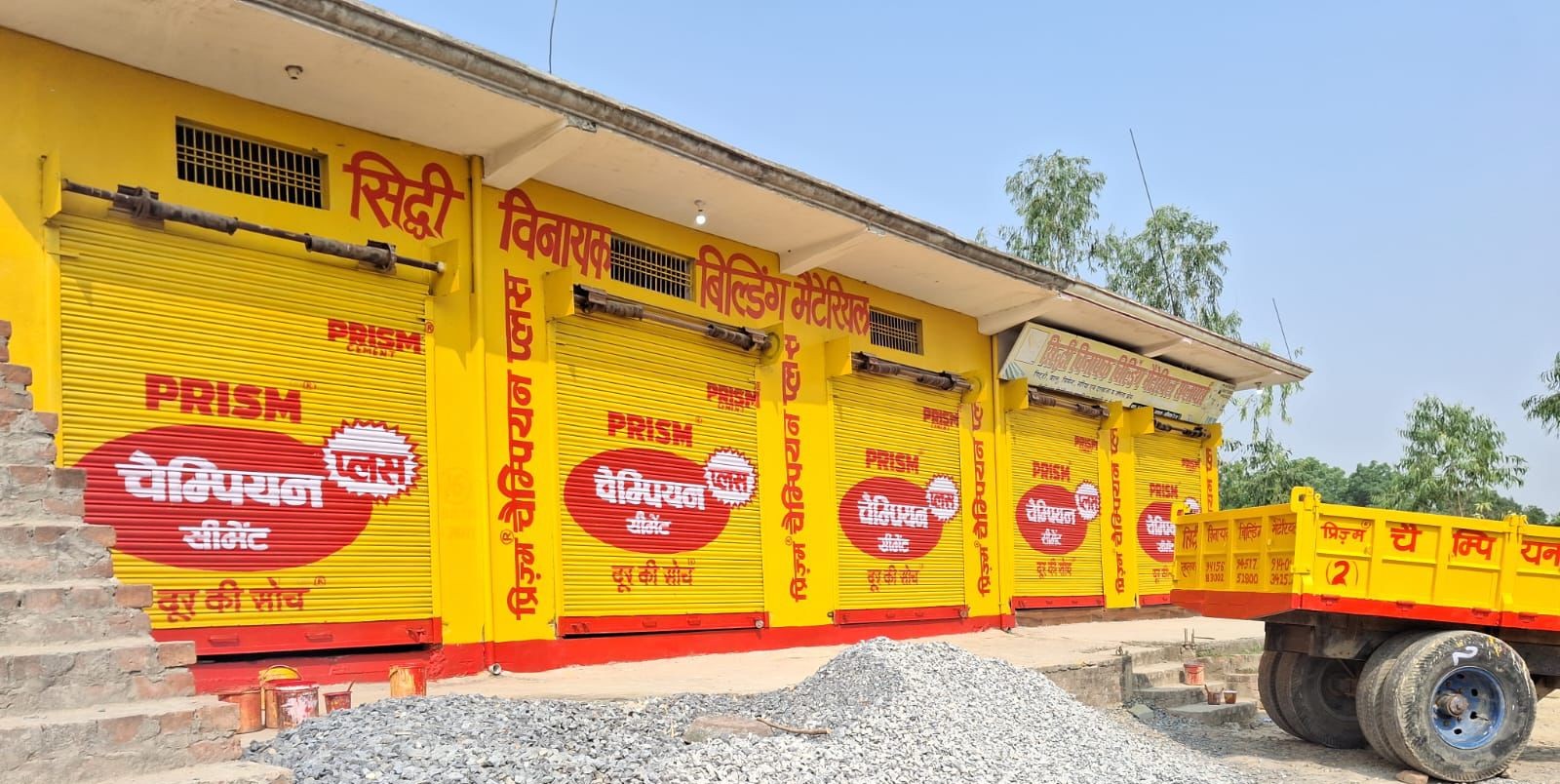 Wall Painting